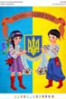 подробнее