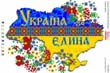 подробнее