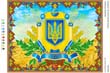 подробнее